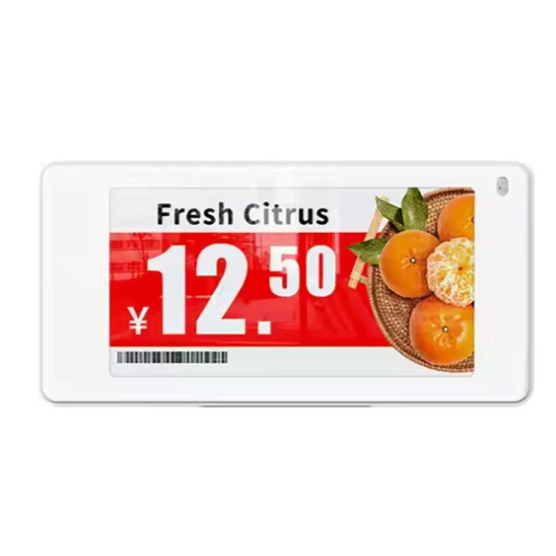 2.66 Inchi Yakuchepa ya Magesi ya Shelufu ya Mtengo