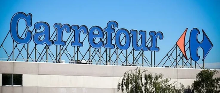 Carrefour Villabé Hypermarket Case